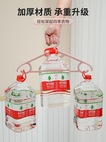 衣架家用掛衣100個晾衣無痕涼曬掛鉤網紅衣撐子收納防滑學生宿舍