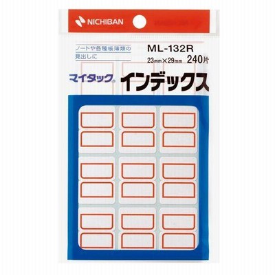 NICHIBAN マイタック インデックス 紙ラベル 中 23×29mm 赤枠 1パック(240片:12片×20シート)