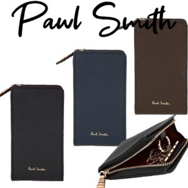 ポールスミス Paul Smith キーケース 4連 メンズ ストライプポイント ブランド レザー ギフト プレゼント ラッピング 人気 おすすめ  8732 通販 LINEポイント最大4.0%GET | LINEショッピング