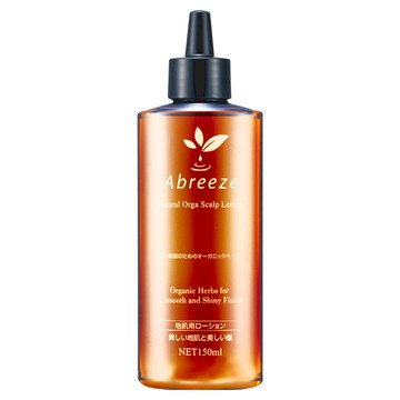 Abreeze 紫錐花頭皮養髮液 天然有機草本配方  150ml  1瓶