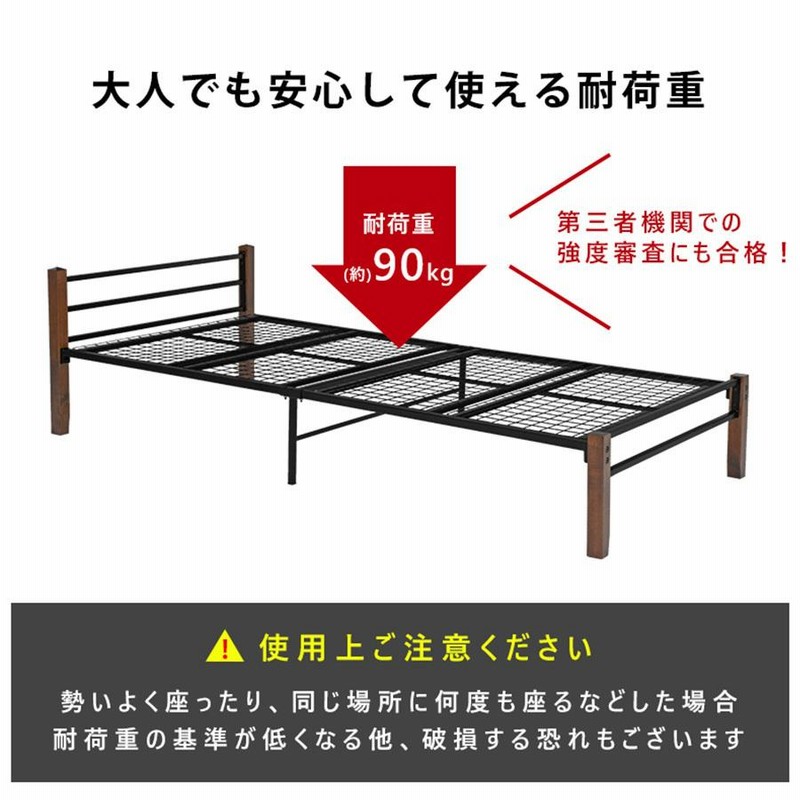 シングルベッドとマットレス マットレス シングルまたは85スモールシングル ポケットコイル