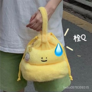 💗特惠促銷💗小夢原創手提大便便毛絨抽繩包可愛搞怪禮物手拎包粑粑包包搞怪 4ICQ