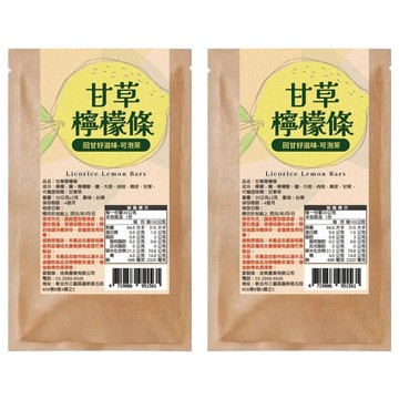 Cammie 佳美 回甘好滋味 可泡茶  30g  2包