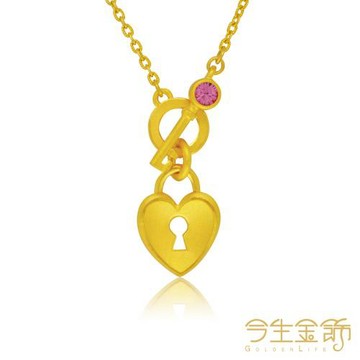 【今生金飾】甜蜜深鎖項鍊 黃金項鍊
