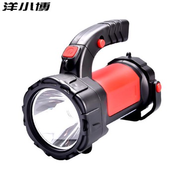 新品上市 強光探照燈 戶外手提燈應急充電戶外野營探險紅光警示筒燈 幸福驛站