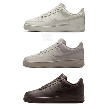 胖達）NIKE AIR FORCE 1 '07 皮革 休閒鞋 IH1698-001 沙灰 003 骨白 200 深棕 男