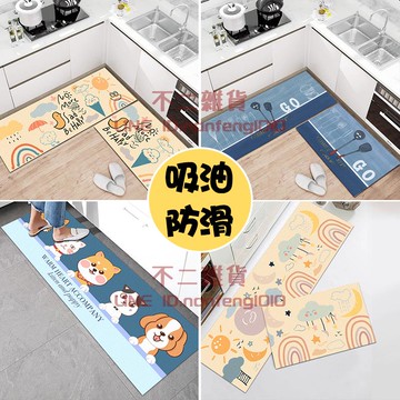 廚房地墊吸水防油衛生間浴室防滑墊門墊【不二雜貨】