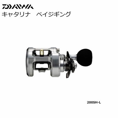 DAIWA 15キャタリナ BJ200SH-L DAIWA 15キャタリナ BJ 200SH-Lの最安値・インプレ・釣果 | 本音