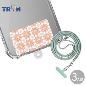 TRON iPhone 15斜紋3防摔 手機 掛繩 手機殼