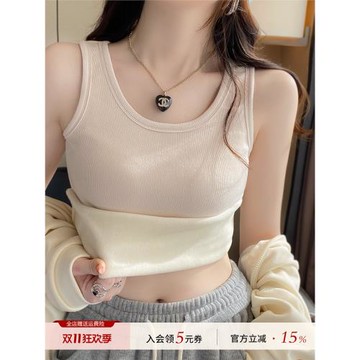 保暖背心女2026新款冬季加絨加厚吊帶內搭無袖純棉打底白色上衣