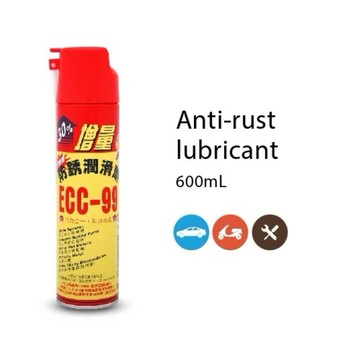 黑珍珠 ECC-99 防鏽潤滑劑 黑珍珠 除鏽劑 防鏽油 除鏽 防鏽 鏈條油 潤滑油 黃油 噴式黃油