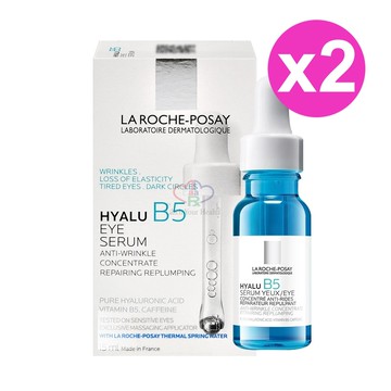 【La Roche-Posay 理膚寶水】B5彈潤修復多效撫紋眼部精華 15ml/2瓶