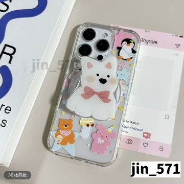 蝴蝶結西高地 Q萌支架磁吸手機殼 iPhone16ProMax保護 i15/i14 蘋果防摔殼 i13 12 11Pro