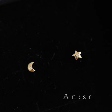An:sr—「925銀針 星月 韓版耳飾」星星 月亮 星辰 韓系 韓風 氣質 耳釘 耳骨釘 耳飾A0057