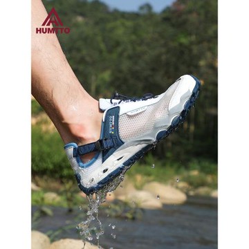 悍途戶外溯溪鞋男速干透氣兩棲排水防滑運動沙灘涼鞋女登山涉水鞋
