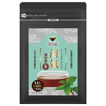 漢茶道 漢方草本茶包 四號 清氣仙草麥茶 天然草本補給 無農藥栽培 三角茶包  4g  14包  1袋