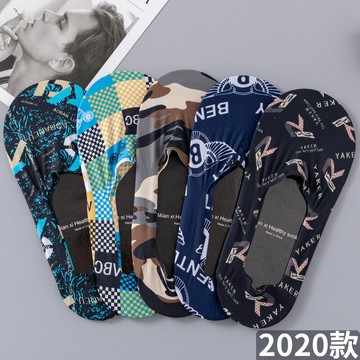 襪子男士短襪夏季薄款硅膠防滑不掉跟夏天透氣隱形冰絲船襪潮ins