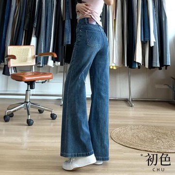 初色 復古丹寧簡約休閒顯瘦顯高拉鍊扣牛仔喇叭褲寬褲長褲-深藍色-17192(M-XL可選)
