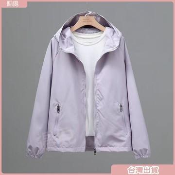 限時特價💕外套女春秋薄款2026新款衝鋒衣戶外休閒夾克連帽純色寬鬆風衣外套