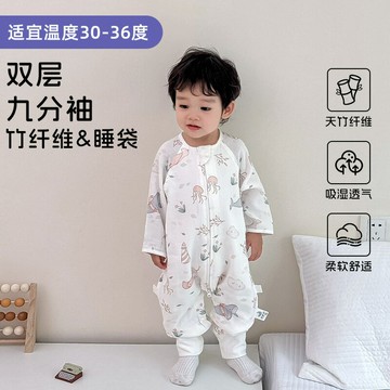 夏季雙層睡袋九分袖睡袋嬰兒夏薄款兒童紗布分腿睡袋男女寶寶睡袋鑫弘-萌寶童裝可開發票