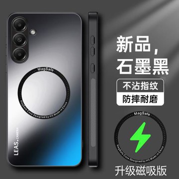 適用于三星S24FE手機殼galaxys24fe亞克力AG保護套5G版鏡頭全包samsung軟硬殼galaxy磁吸s24ef男女s二十fe新