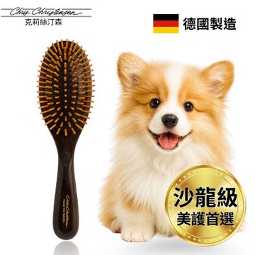 美國克莉絲汀森 Chris Christensen 大型木柄橢圓舒緩木針梳(20mm）