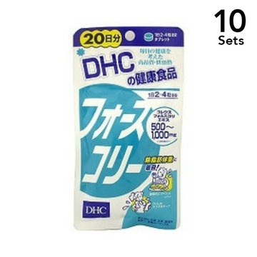 [ 10入組] DHC 魔力消脂因子瘦身瘦腰瘦腿素纖體片（20 天用量）80 片