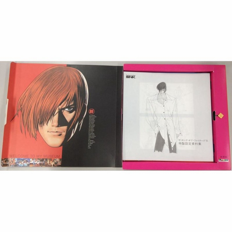 中古】 ザ キング オブ ファイターズ95 スペシャルアイテムBOX 限定 