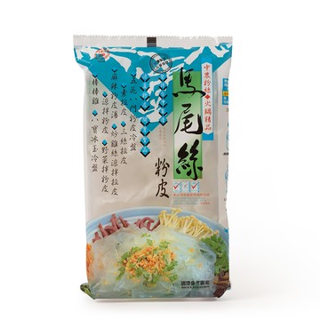 中農馬尾絲-粉皮120g