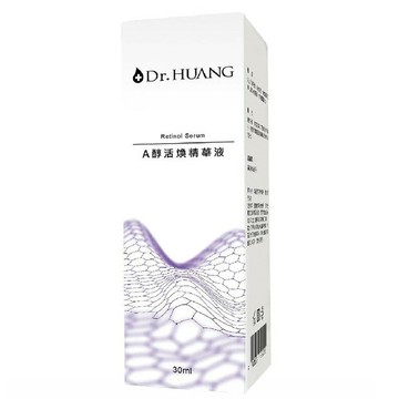 [COSCO代購6] D157238 Dr.HUANGA 醇活煥精華液 30毫升 X 2入