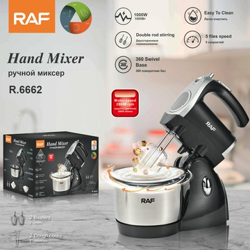 歐規打蛋器電動家用臺式打奶油蛋清和面攪拌器蛋糕烘焙打蛋機帶盆【宜家良品百貨】