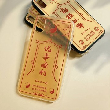 【現貨出清】iPhone 15 Pro 防摔手機殼