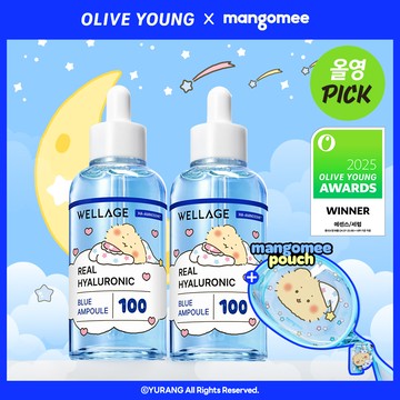 [mangomee EDITION] WELLAGE Real Hyaluronic Blue 100 Ampoule 75ml Double Pack (+Cream 20ml+PVC Pouch)