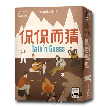 【新天鵝堡桌遊】侃侃而猜 Talk’n Guess【墊腳石】