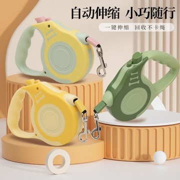 【臺灣出貨】狗狗牽引繩狗鏈自動伸縮中專用外出遛狗胸揹帶項圈狗繩小型犬