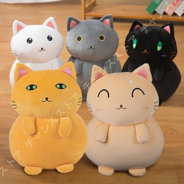 まとめ買い】 抱き枕 ぬいぐるみ 動物 ネコ50cm かわいい ねこ 猫 アニマル クッション 妊婦 お祝い大人気 手触り抜群 プレゼント 誕生日  newschoolhistories.org