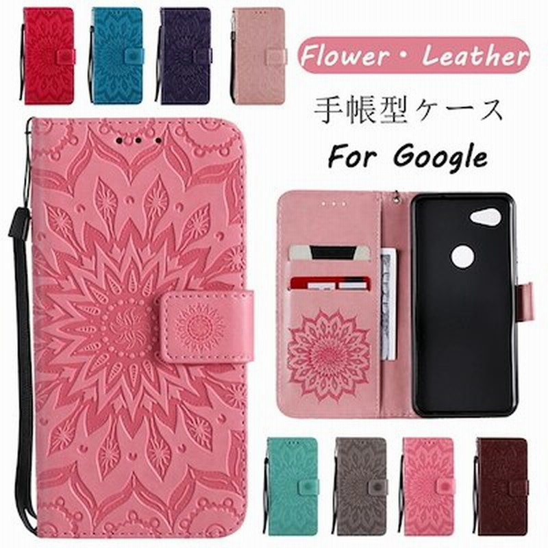 Google pixel ケース Google pixel 4a 5g ケース 手帳型 Google ピクセル5 ケース pixel 4a ケース  3aケース おしゃれ 可愛い pixel5 手帳 LINEショッピング