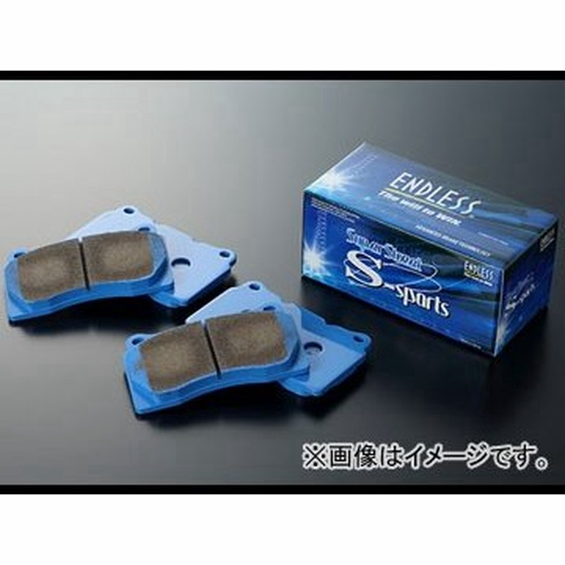 格安販売の ブレーキパッド エンドレス Sss 1984年08月 19年08月 1800cc Gx71 Mx71 マークii チェイサー クレスタ トヨタ フロント Ep057sss ブレーキパッド Savannah Osc Com