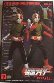 ハイパーヒーローコレクションボックス 新ダブルライダー 仮面ライダー