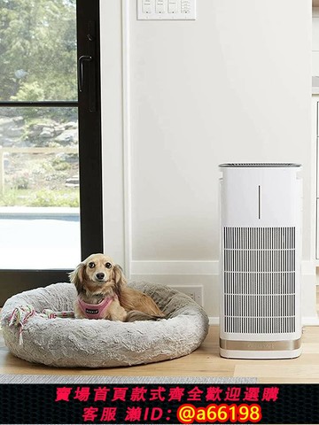 【台灣公司 可開發票】Cuisinart/美膳雅 CAP-1000 CAP-500空氣凈化器H13 HEPA濾芯