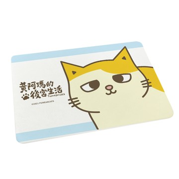 台灣製造 正版授權 黃阿瑪 珪藻土吸水地墊-浣腸60*40*0.9cm_廠商直送