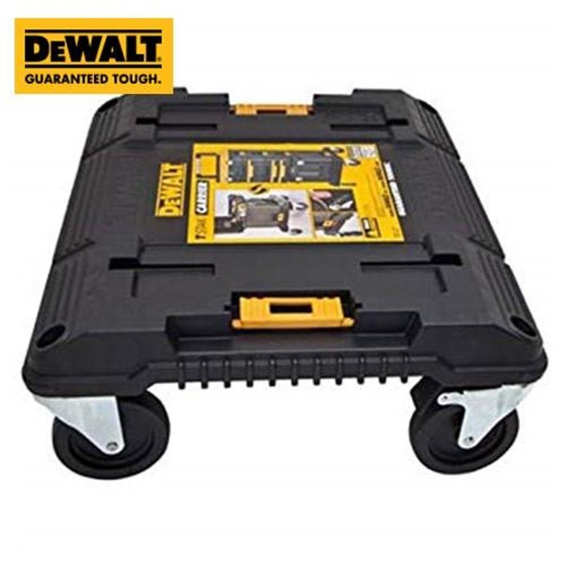 デウォルト DeWALT TSTAK ティースタック キャリア 工具 工具箱 工具