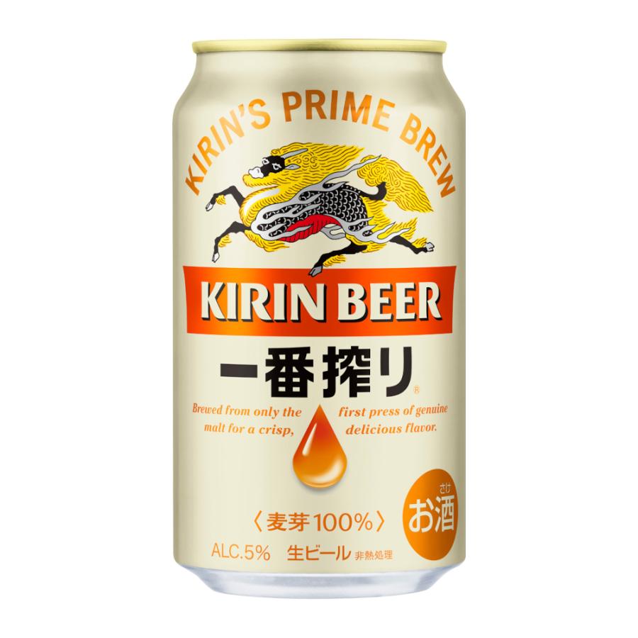 12 17〜19はエントリーで全品 5% ビール アサヒスーパードライ 350ml