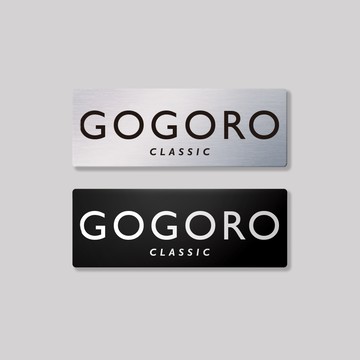 GOGORO/CLASIC/鋁牌飾貼 SunBrother孫氏兄弟 金屬質感 防水 鋁牌 車貼