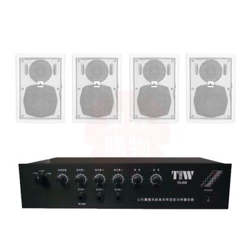 商業空間 TIW PA-808/80W 擴大機+AV MUSICAL QS-61POR 壁掛喇叭(白) X4支