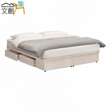 文創集 亞卡5尺雙人二抽床底(不含床墊)