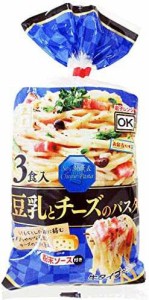 五木食品 3食豆乳とチーズのパスタ 471g ×12個(電子レンジ調理可能)(常温保存商品)