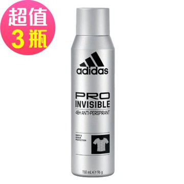 adidas愛迪達 男性制汗爽身噴霧x3瓶組(無痕乾爽)150ml