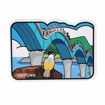 【仲夏周年慶】台灣旅行明信片/異型/三仙台/台東/台灣景點/TAIWAN/PostCard/MILU(台灣景點/橋/TAIWAN)