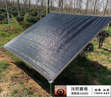 黑網 貨車網 遮陽網 防曬網 隔熱網 遮光網 種菜網 針織黑網 蘭花網 溫室網 針織網車邊414142